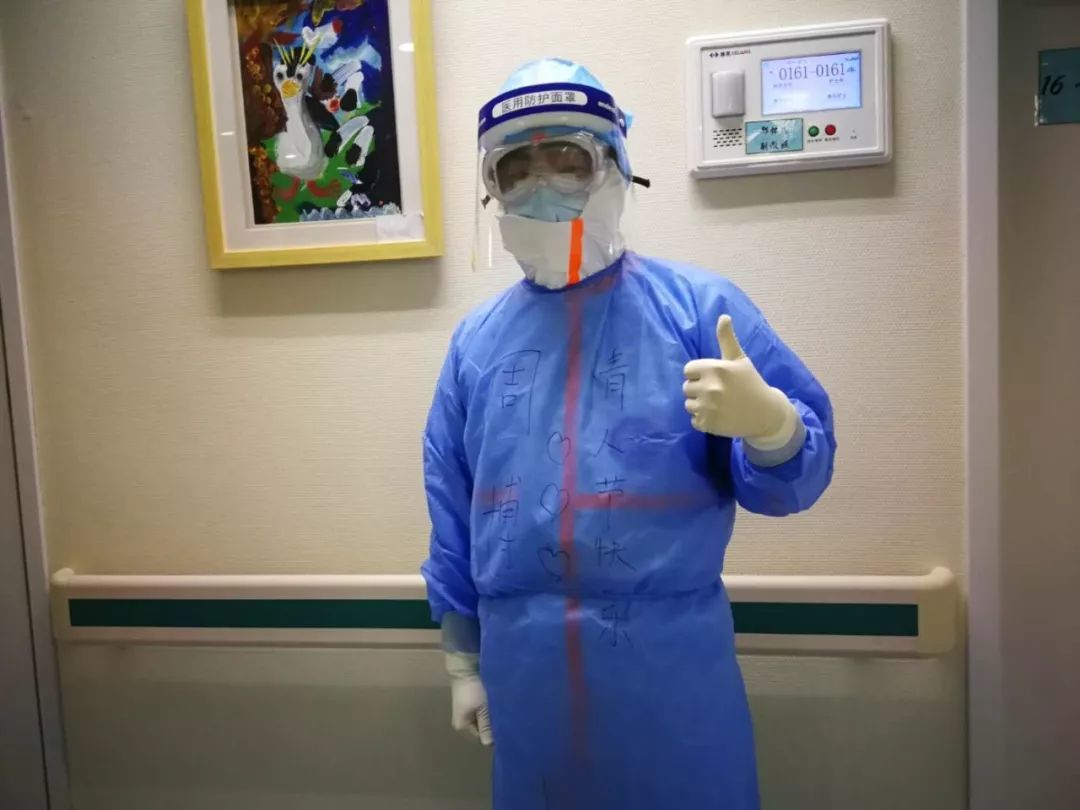 他们的背后是整个家庭，所以我必须竭尽所能！