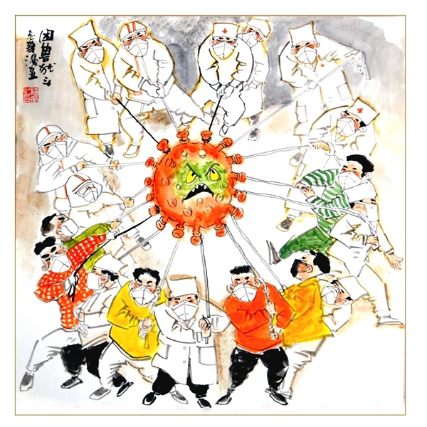 “山东战疫 众志成城”网络动漫作品展播④：冲锋在前！