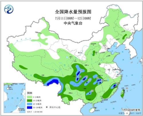 江南华南等地仍有强降雨 华北黄淮等地多雷阵雨天气