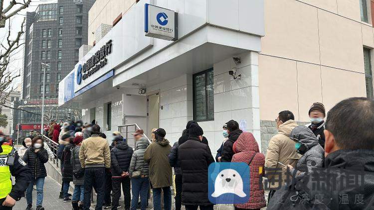 上海龙年纪念币余量兑换突然取消 有人已排队27个小时