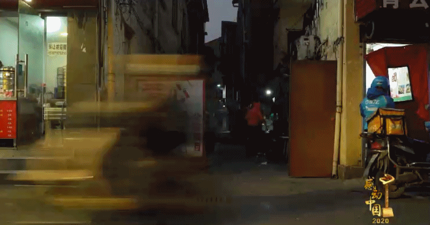 感动中国丨开办1元“抗癌厨房”18年不打烊 这对夫妻温暖烟火人间