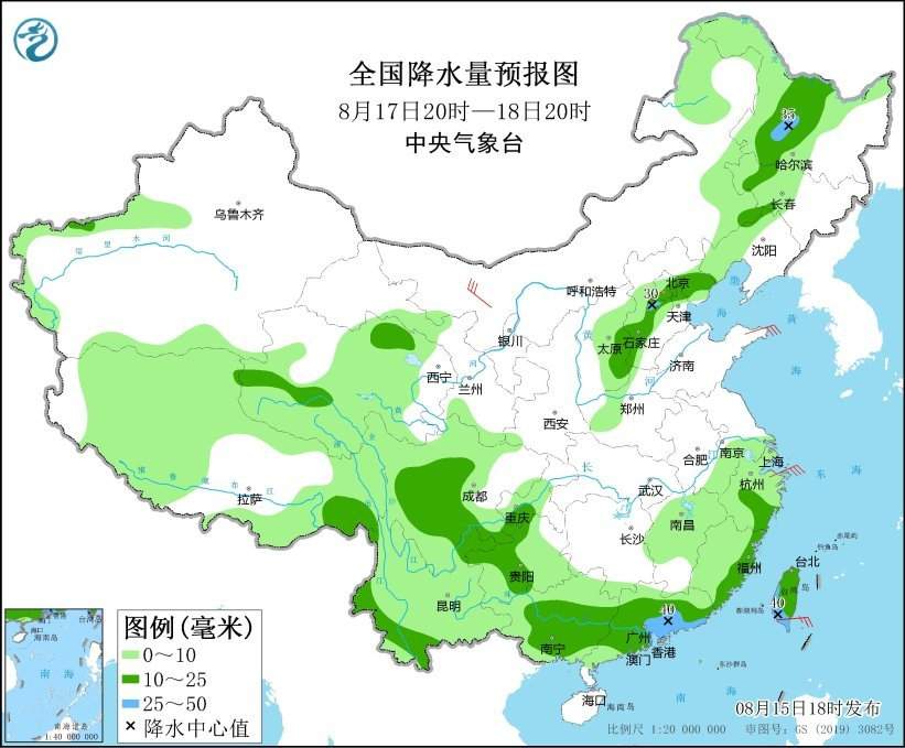 中央气象台：青海甘肃四川西部等地有中到大雨，江南华南等地多分散性强降水