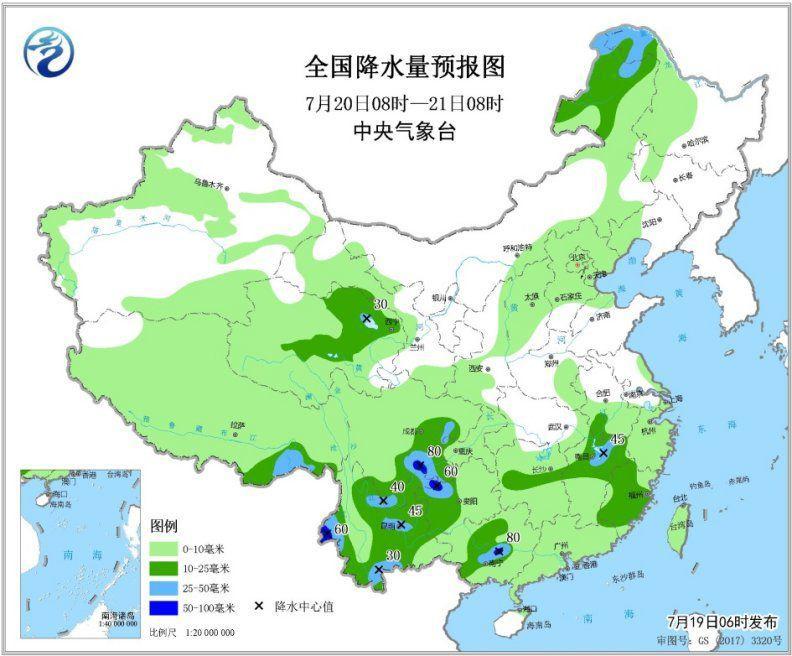 西南等地有较强降雨 台风“丹娜丝”将在浙江近海北上