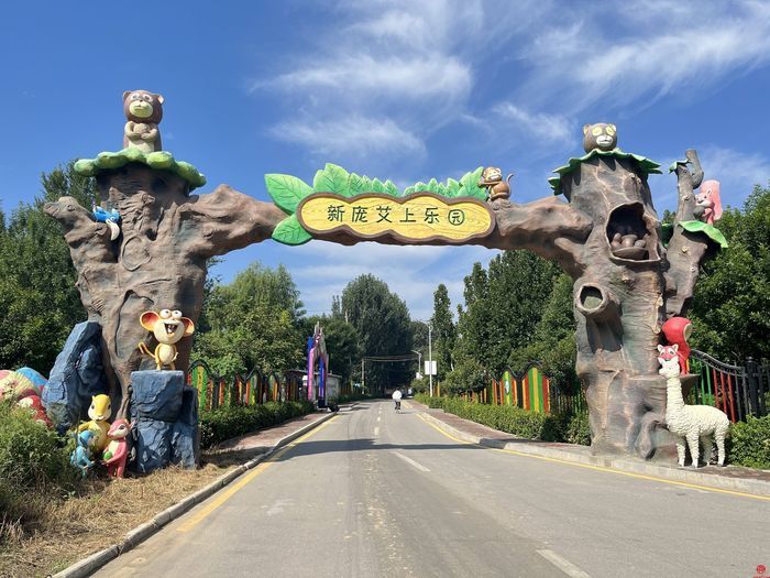 走基层 看发展｜玉清湖街道：水景扇形画 擦亮乡村振兴的“生态底色”