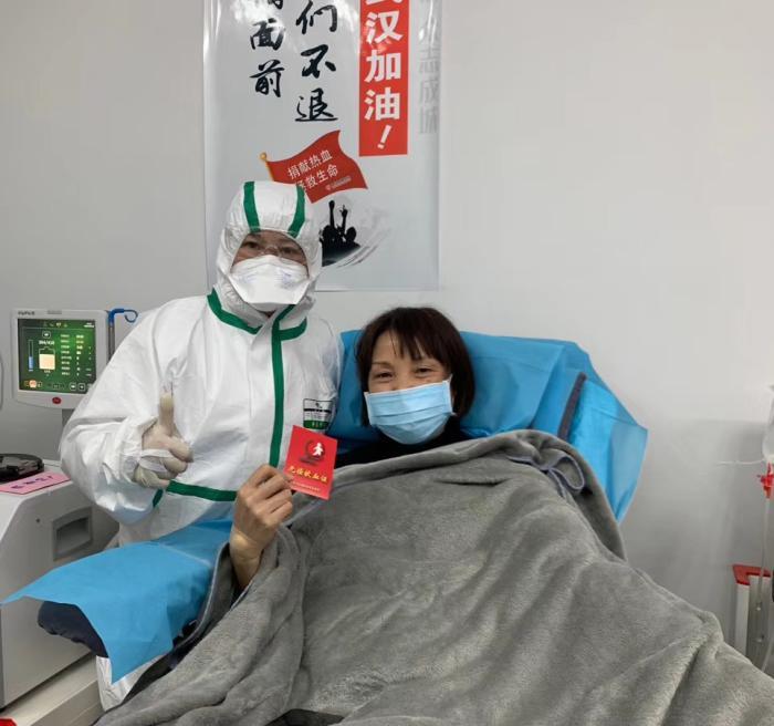 武汉已有10位康复者连续两次捐血浆