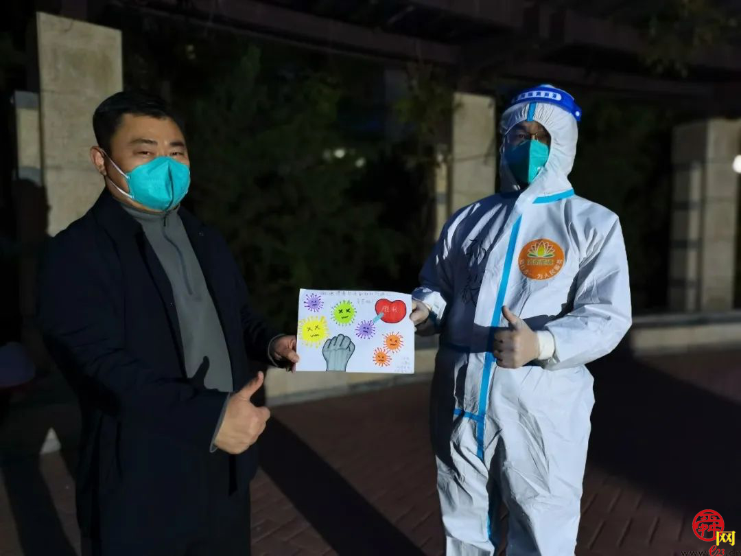 【能源力量】有一种爱，叫双向奔赴