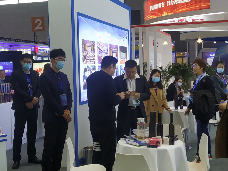 济南展团闪耀2020中国（西安）电子商务展