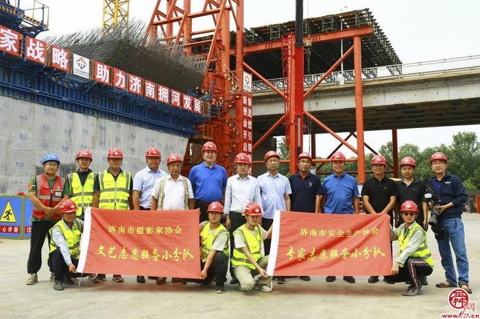 走基层 办实事 见实效——济南开展应急安全专家安全服务现场行活动