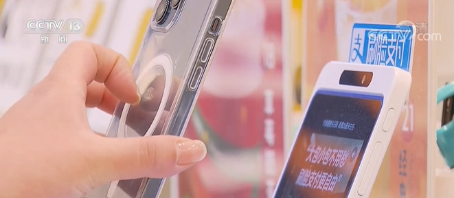 移动支付频率再增长！安全风险行为需关注