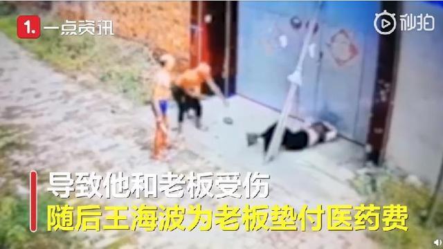 出社会以后-挂机方案丧尽天良！夫君用铁锨行凶致1死1伤后自尽详细是怎么回事？ ...挂机论坛(6)