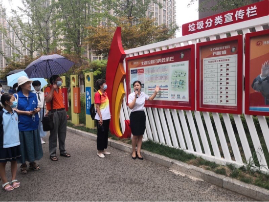 新时报|9月底前，济南所有社区将实现垃圾分类全覆盖