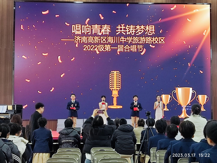 高新区这所学校在全区比赛中连获佳绩