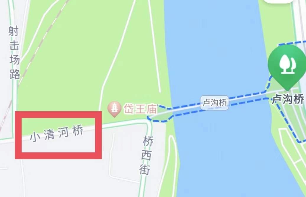 暴雨致卢沟桥坍塌？北京丰台：系西侧小清河桥