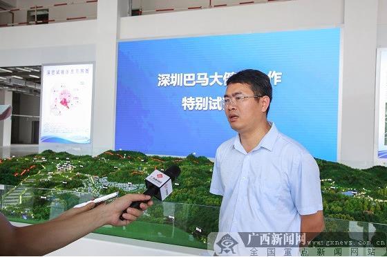 粤桂扶贫协作 深巴一家亲：东西“牵手”拔“穷根”