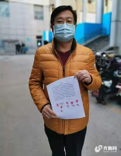 请战！又一批申请前往湖北一线抗疫的请愿书发来