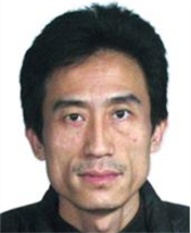 公安部敦促4名文物犯罪在逃人员尽快投案自首