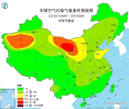 雨水暂退 风力加强 29日起山东或迎来新一轮沙尘天气
