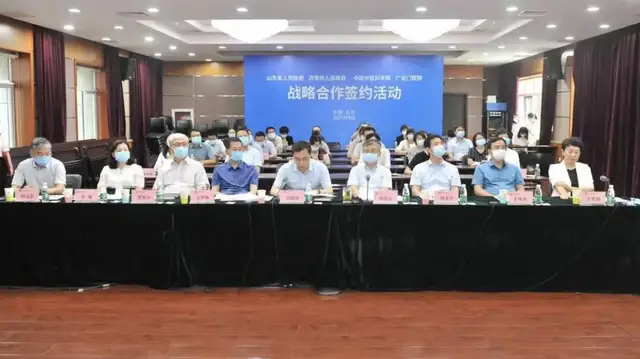 济南“牵手”中医药“国家队”，会擦出什么火花？