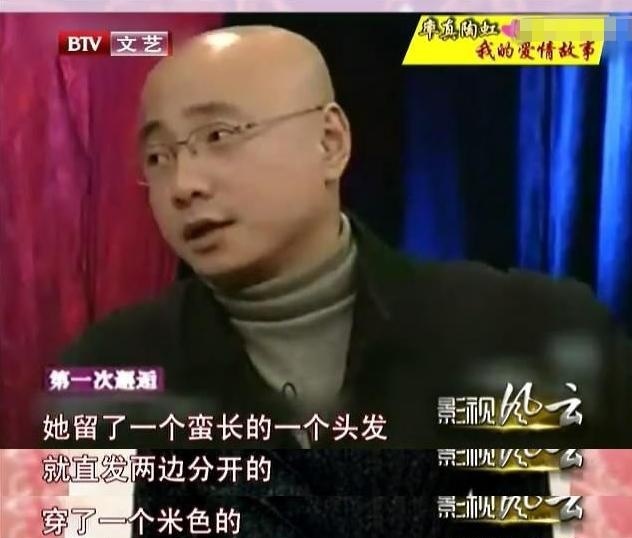 陶虹|徐峥深夜陈赫店里吃火锅，带俩美女同乘保姆车