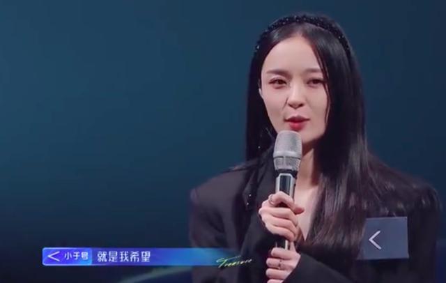 湖南卫视美女主播承认恋爱：他是一个温柔的人