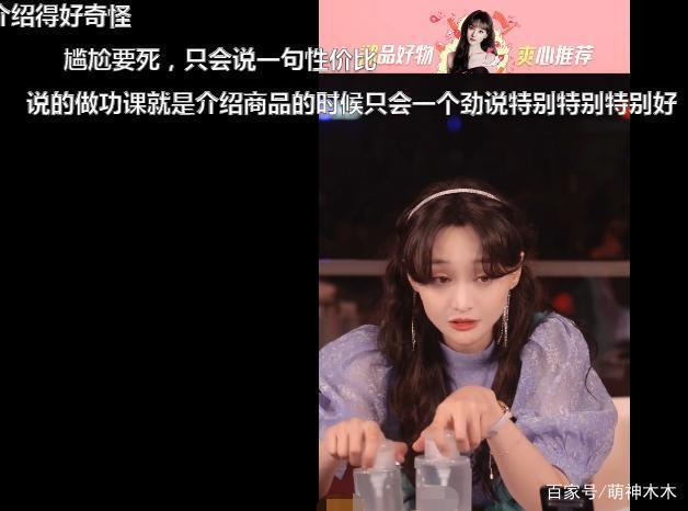 吉杰为郑爽发声|吉杰为郑爽发声是怎么回事？具体什么情况？吉杰与郑爽是什么关系？