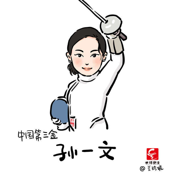 世博动漫策划出品，听障漫画师兰珍妮手绘《漫画奥运·中国荣耀》走红网络