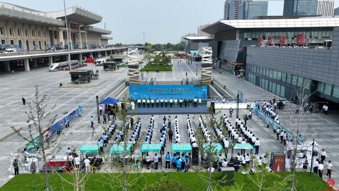 绿色出行 美好生活 2023年山东省暨济南市公交出行宣传周活动启动