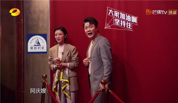 人生不设限 《巧手神探》解锁新身份