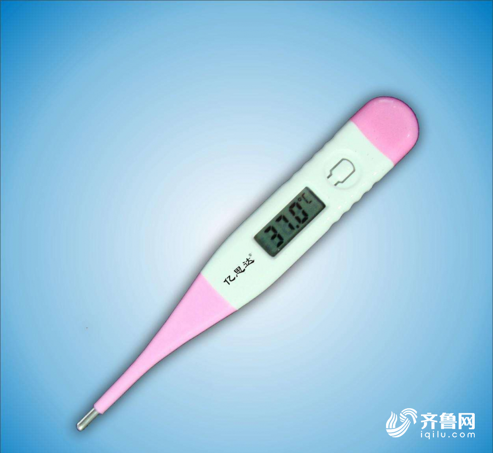 玻璃体温计、电子体温计、红外体温计 这样使用才正确！