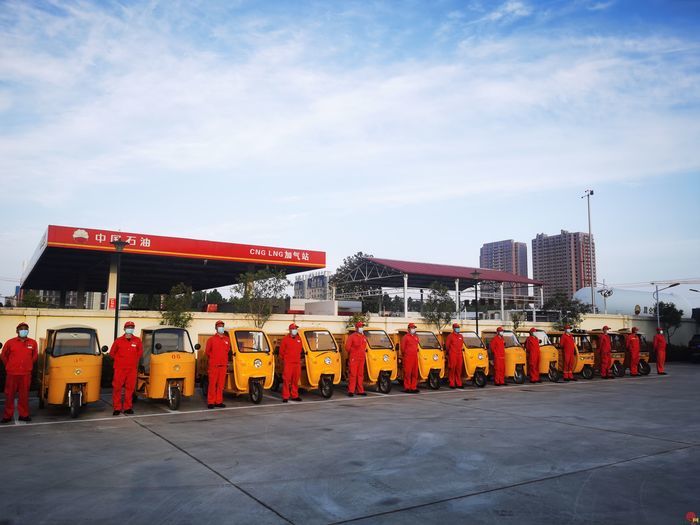 中国石油天然气销售山东分公司开放日 与您“云相约”走近清洁能源
