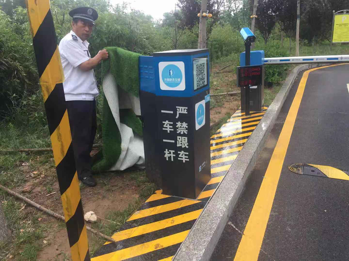 济南静态交通集团：关闭山东会展中心、舜耕会展中心、经二纬八三个地下停车场