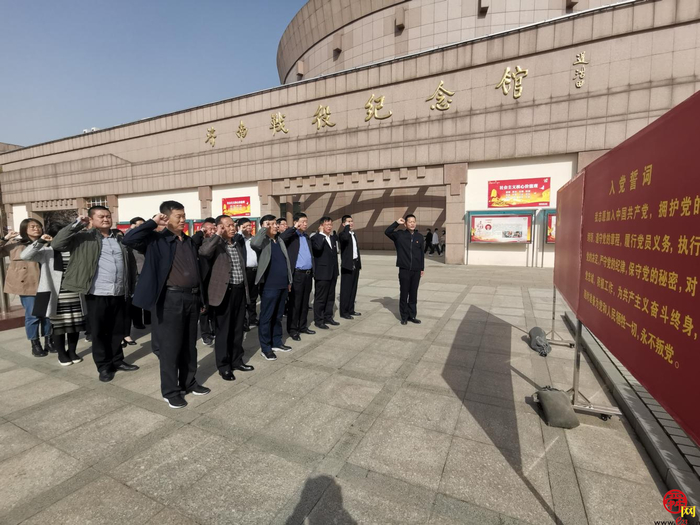 济南市应急管理局做好五篇文章推动党史学习教育走深走实