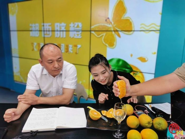 东西部扶贫协作专场直播开播 湘西美食又双叒叕来了