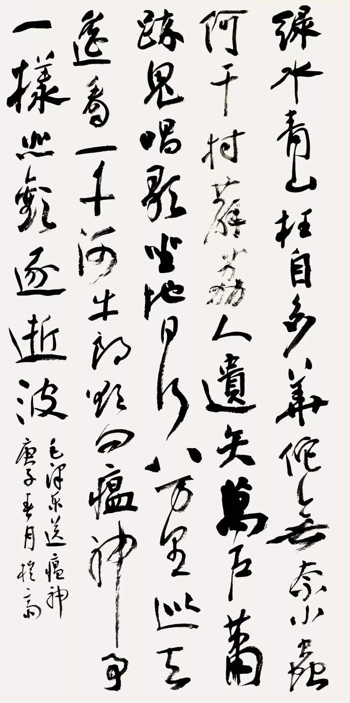 小燕子古筝曲谱学唱(3)