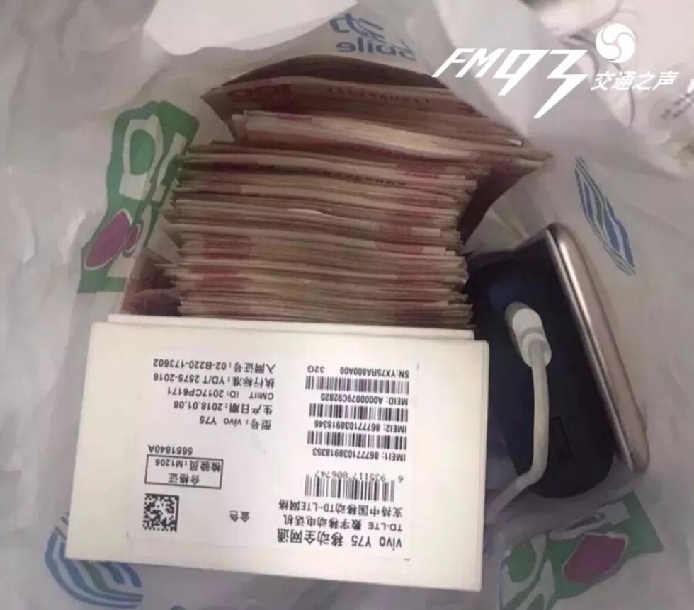 离奇！浙江一女护士突然失踪！同事: 当天行为很反常