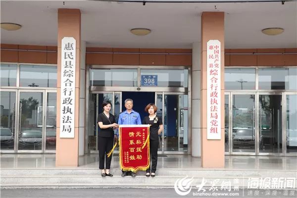 粗心！滨州一市民误将数千元黄金戒指当垃圾扔掉！