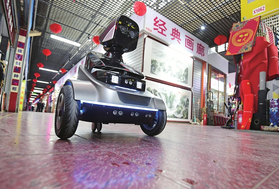 济南市举办“安全生产月”宣传咨询日活动