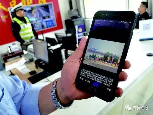 朋友圈集赞免罚!山东多地推出轻微交通违法,柔性执法成趋势