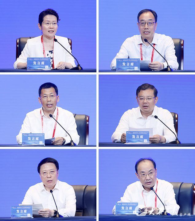 2022山东省旅游发展大会工作会议召开