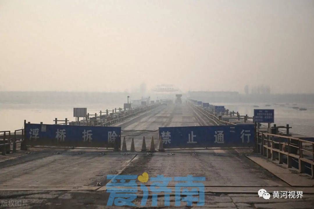 山东大范围降雪和持续低温，黄河济南段16座浮桥拆除行凌