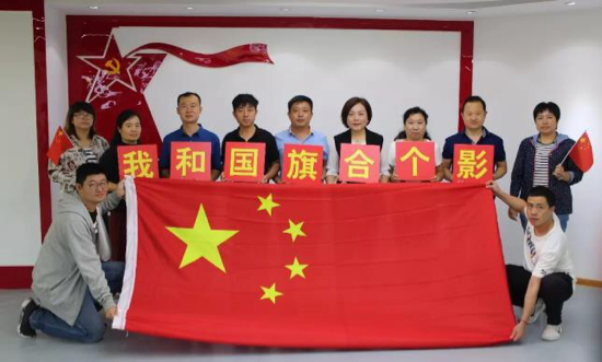 百名青年记者走基层