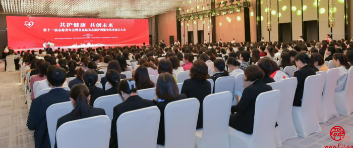 喜报！山东第一医科大学附属省立医院志愿护理服务队再获中国南丁格尔志愿护理服务总队多项荣誉