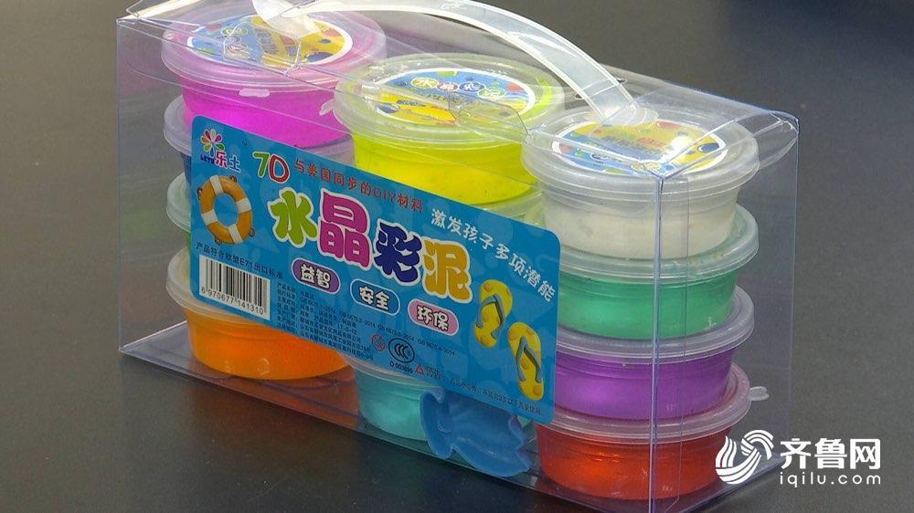 山东1批次儿童玩具不合格 可能引发儿童窒息
