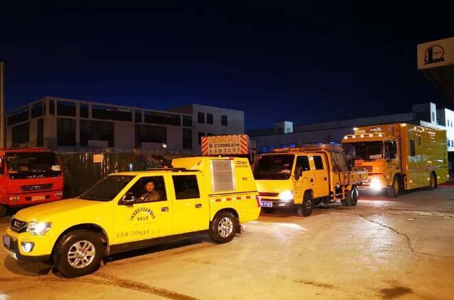 到人民需要的地方去！济南市应急局协调精锐力量支援邹平抗洪