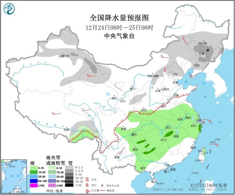 华北东北又将飘雪 南方阴雨连连
