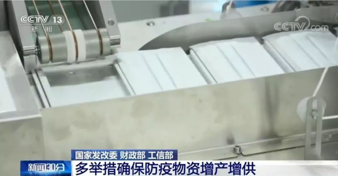 新冠病毒会通过气溶胶传播吗？病毒会污染蔬菜肉类吗？权威回应来了