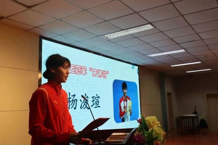  分享励志人生！国家游泳队奥运全运冠军走进济南育秀中学