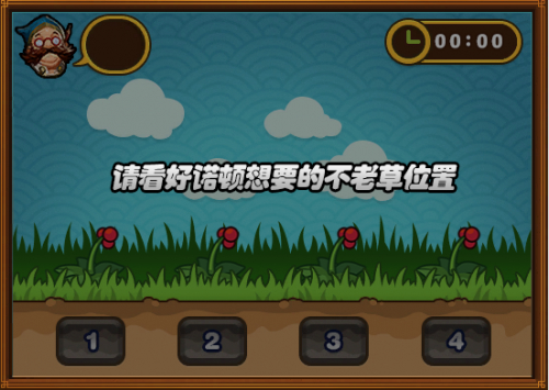 DNFСϷ԰淨Ի ȫСϷؼ