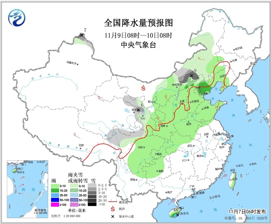 北方地区先后有雨雪和大风降温天气 华北黄淮等地部分地区有雾霾