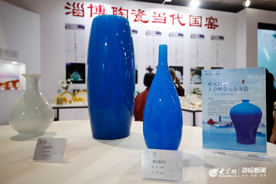 逛文博会赏国瓷 看了这些“宝贝”才知道瓷器有多美！